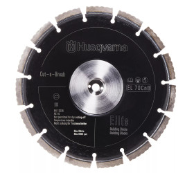 Tarcza diamentowa EL 10 CnB 230mm HUSQVARNA
