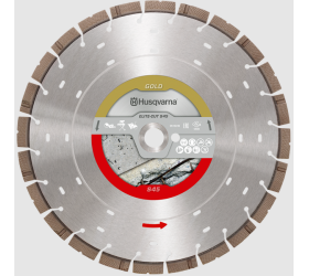 Tarcza diamentowa HUSQVARNA ELITE-CUT S45 EXO-GRIT 500/25,4 mm