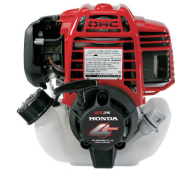 Silnik spalinowy HONDA GX25