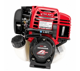 Silnik spalinowy HONDA GX35