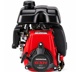 Silnik spalinowy HONDA GXH 50 SE OH